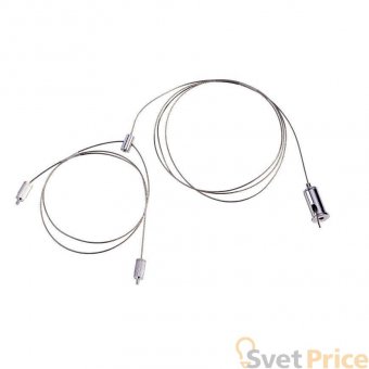 Подвесной комплект SLV Led Panel 158799