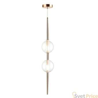 Подвесной светильник Odeon Light Lazia 4685/2