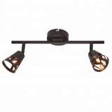 Спот Brilliant Lathi G23513/56