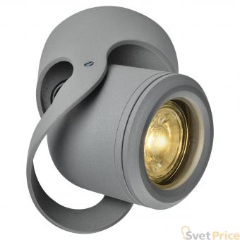 Спот Lussole Loft LSP-9938