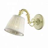 Бра Odeon Light Navis 2882/1W