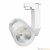 Трековый светодиодный светильник Elektrostandard Accord 30W 3300K 4690389112249 страна Китай Трековый светодиодный светильник Elektrostandard Accord 30W 3300K 4690389112249