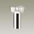 Настольная лампа Odeon Light Kaleo 4720/7TL