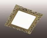 Встраиваемый светильник Novotech Peili 357273