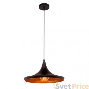 Подвесной светильник Loft IT Loft1843/B