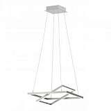 Подвесной светодиодный светильник Eglo Tamasera 96814