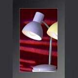 Настольная лампа Lussole Paris LST-4834-01