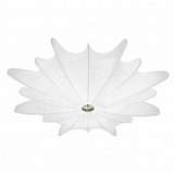 Потолочный светильник Eglo Calandra 91884