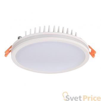 Встраиваемый светодиодный светильник Donolux DL18836/20W White R Dim