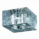 Встраиваемый светильник Novotech Cubic-LED 357015