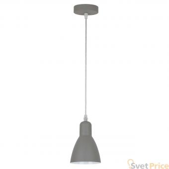 Подвесной светильник Arte Lamp Mercoled A5049SP-1GY