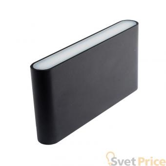 Уличный настенный светодиодный светильник Donolux DL18400/21WW-Black M Dim