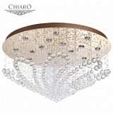 Потолочный светильник с пультом ДУ Chiaro Бриз 464013816