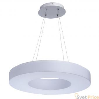 Подвесной светодиодный светильник MW-Light Норден 660012101