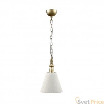 Подвесной светильник Lamp4you Classic E-00-H-LMP-O-33