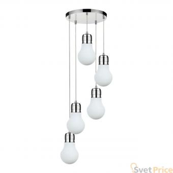 Подвесная люстра Britop Bulb 2820502