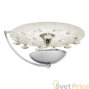 Потолочный светодиодный светильник Silver Light Style Next 814.40.7