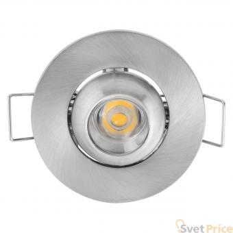 Встраиваемый светодиодный светильник Horoz Fiona 1W 2700К матовый хром 016-028-0001