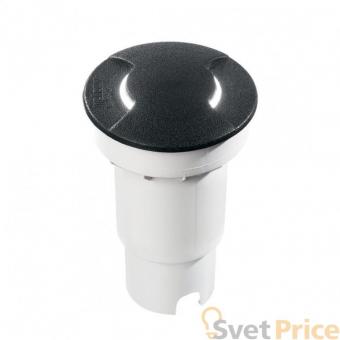 Ландшафтный светодиодный светильник Ideal Lux Cecilia FI1 Small