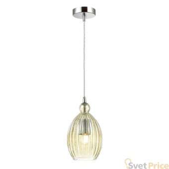 Подвесной светильник Odeon Light Storzo 4711/1
