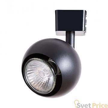 Трековый светильник Arte Lamp Brad A6253PL-1BK