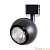 Трековый светильник Arte Lamp Brad A6253PL-1BK