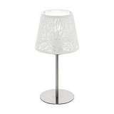 Настольная лампа Eglo Hambleton 49844