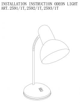 Настольная лампа Odeon Light Flip 2592/1T