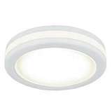 Встраиваемый светодиодный светильник Gauss Backlight BL098