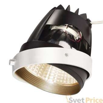 Светодиодный модуль SLV Aixlight Pro COB Led Modul Baked Goods 115223