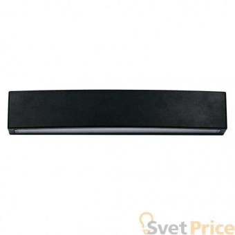 Уличный настенный светильник Ideal Lux Andromeda AP2 Nero