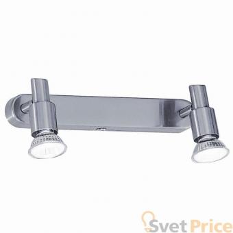 Спот Ideal Lux Slem AP2 Cromo