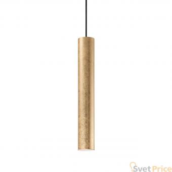 Подвесной светильник Ideal Lux Look SP1 Oro