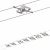 Струнная система Paulmann Wire Systems Mac II 94151