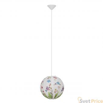 Абажур к подвесному светильнику Brilliant Birds 56099P72