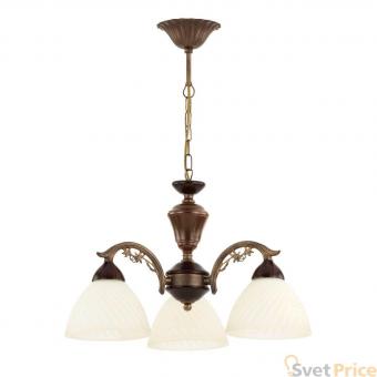 Подвесная люстра Alfa Praga 10773