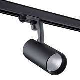 Трековый светодиодный светильник Novotech Helix 358258