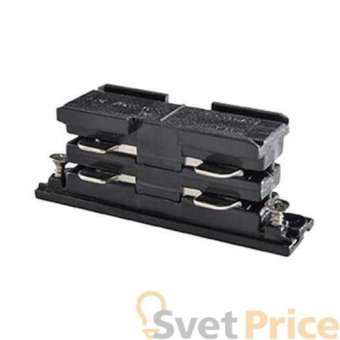 Коннектор прямой Ideal Lux Link Electrified Connector Black