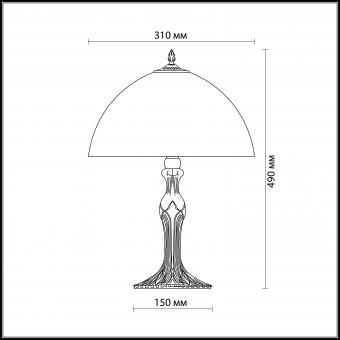 Настольная лампа Odeon Light Gibis 2640/1T