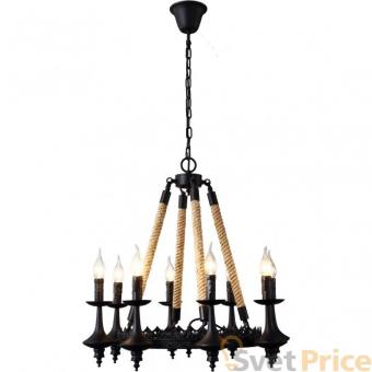 Подвесная люстра Loft IT Loft1862-8