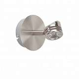 Спот Brilliant Atlantis G04510/13