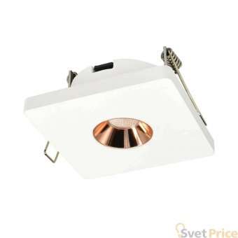 Встраиваемый светодиодный светильник Loft IT Architect RL1071-WG