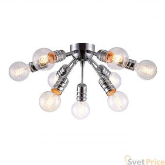 Потолочная люстра Arte Lamp Fuoco A9265PL-9CC