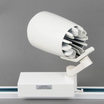 Трековый светильник Elvan PJ-030-30W-NH