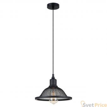 Подвесной светильник Lussole Loft LSP-9817