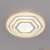 Потолочный светодиодный светильник Eurosvet Siluet 90117/4 белый