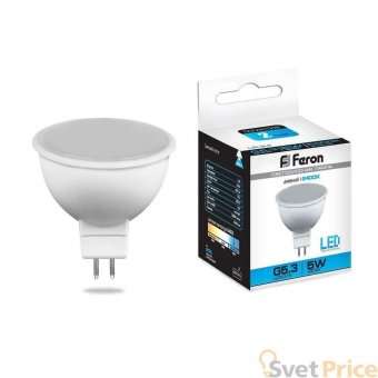 Лампа светодиодная Feron MR16 G5.3 5W 6400K Грибок матовая LB-24 25125