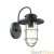 Уличный настенный светильник Odeon Light Helm 4171/1W страна Италия Уличный настенный светильник Odeon Light Helm 4171/1W
