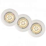 Встраиваемый светильник Lucide Focus 11001/15/31