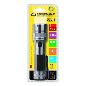 Ручной светодиодный фонарь Elektrostandard Louis от батареек 156х40 150 лм 4690389097324